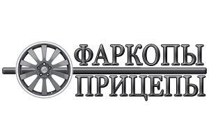 Индивидуальный предприниматель Бурдова Виктория Вячеславна - Село Загородный